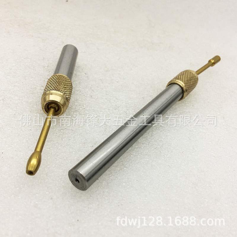 EM-CNT 摇摆分中棒 数控机床铣床配件分中棒 寻边器
