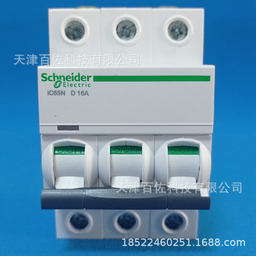 IC65N3PD16A漏保断路器