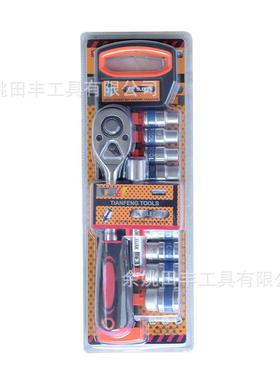 TF-9001 12件套挂卡 双泡壳挂卡 12PC挂卡组套