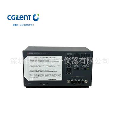E4990A 阻抗分析仪，20 Hz 至 10/20/30/50/120 MHz 价格另议