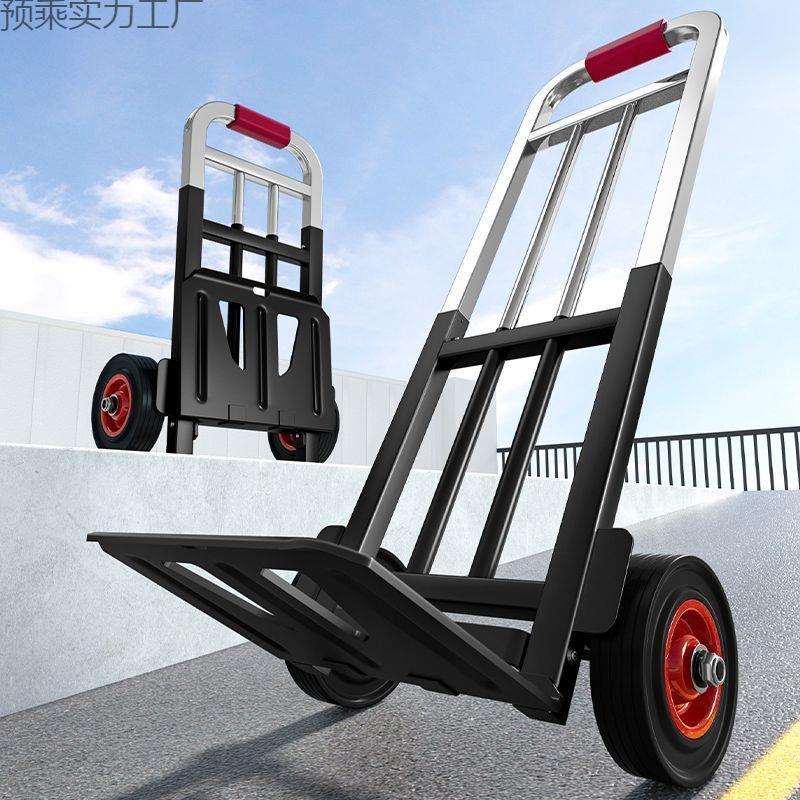 手拉车折叠轻便携拉杆车搬家用手推车行李小拖车爬楼梯神器搬运车