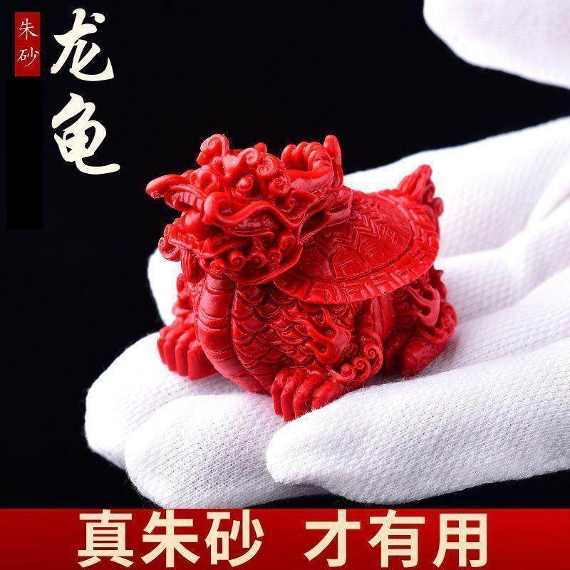 朱砂龙龟摆件招财龙头龟霸下玄武室内客厅卧室办公室摆件,金属材料及制品,金属加工件/五金加工件,淘宝优惠券,粉丝福利购,淘宝优惠卷