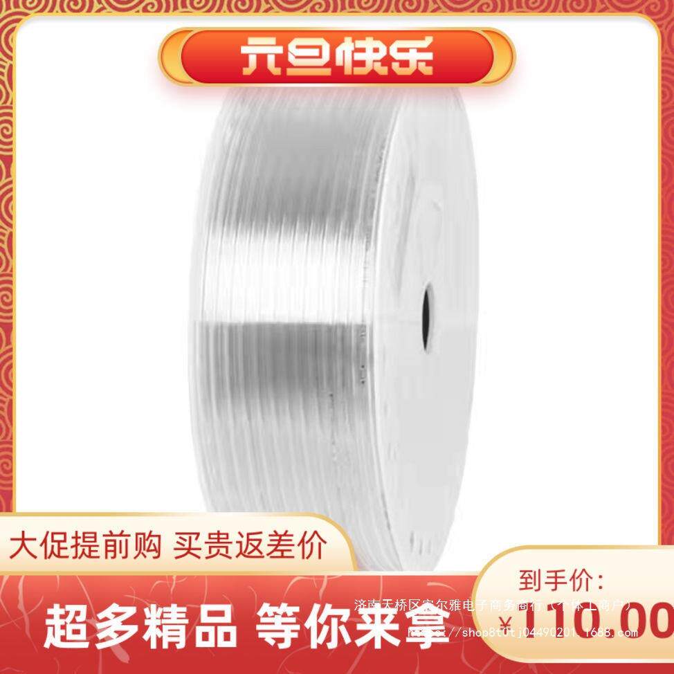 pu木工气泵气管软管塑料管耐压防爆防冻抗压抗磨高压12公斤1.2帕