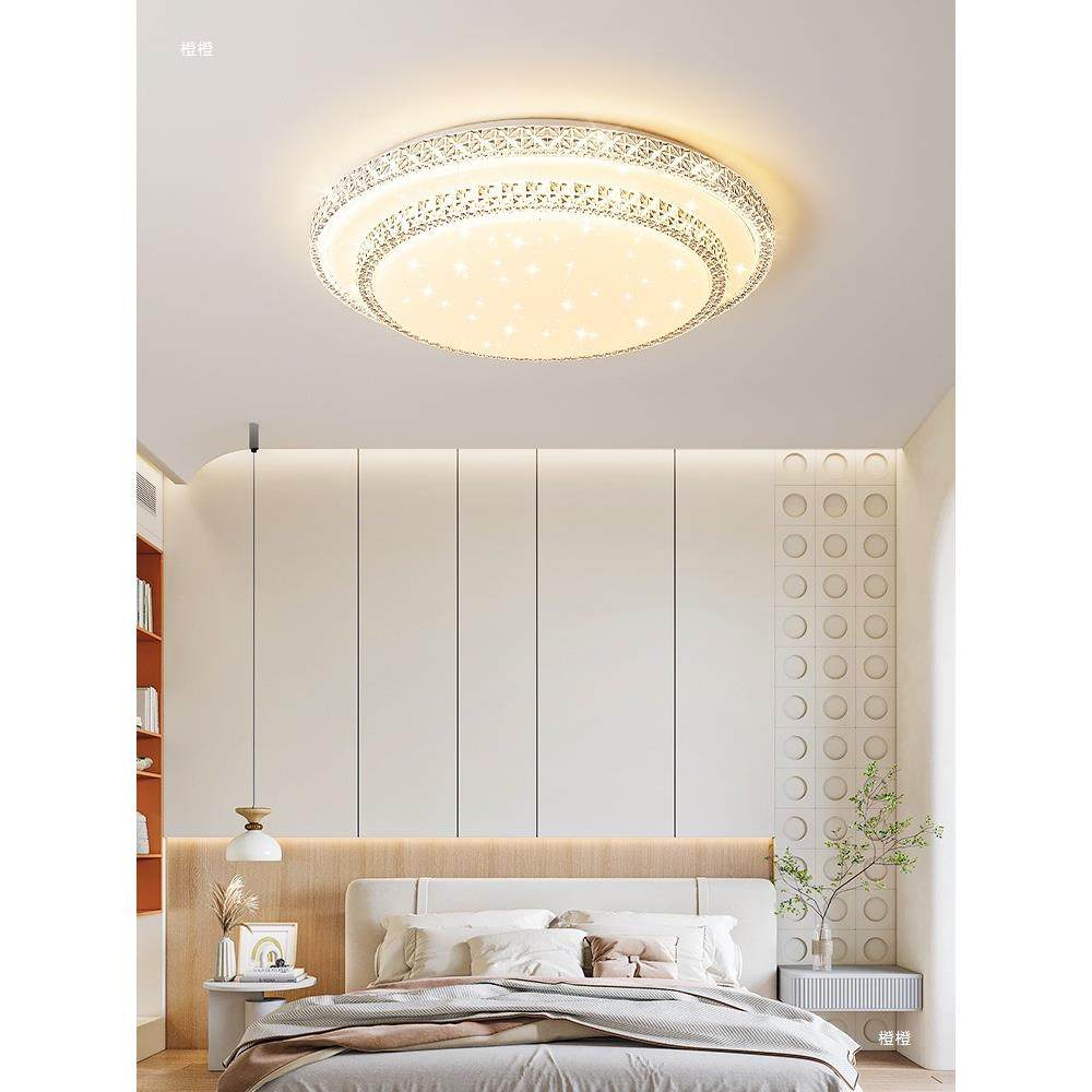 主卧室灯年新款主卧灯具现代简约网红房间主灯吸顶灯简约现代其他,金属材料及制品,金属加工件/五金加工件,淘宝优惠券,粉丝福利购,淘宝优惠卷