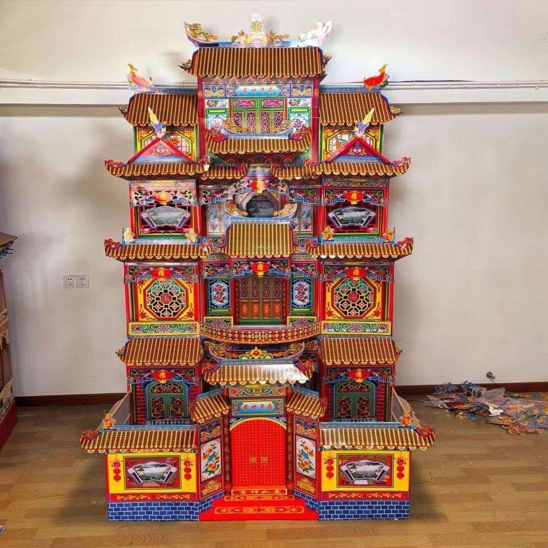 紫竹华府170T灵房白事用灵屋丧葬别墅用品随葬灵堂专用