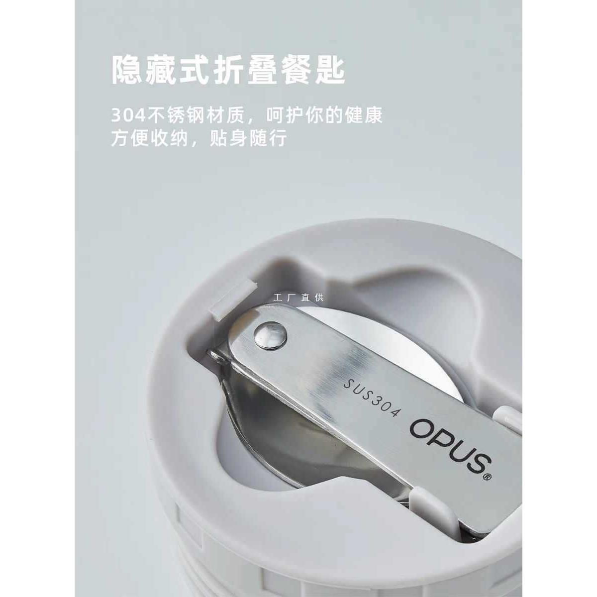 A5L学生不锈钢便携焖烧杯焖粥真空保温饭盒上班族焖烧壶罐保温桶