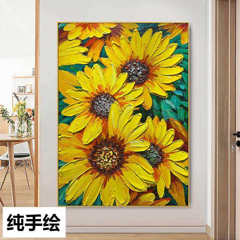 纯手绘油画向日葵梵高名画餐厅立体花卉客厅挂画玄关装饰画