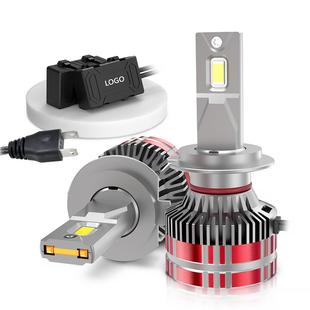 双铜管汽车大灯75W大功率led 超亮前大灯H4远近光一体聚光led 改装