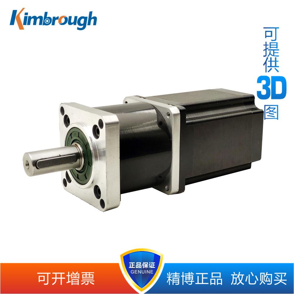 两相57行星减速步进电机 57HSPG76A430 电机力矩2.3NM 速比4-100