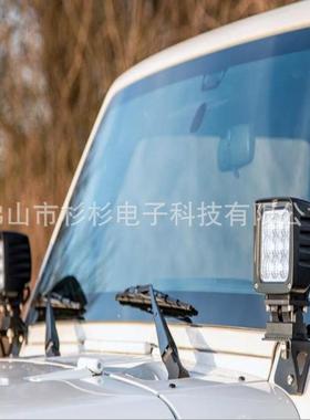 方形4.5寸LED汽车改装车灯 外置LED车灯 冷白光 暖白光选 SS-3002