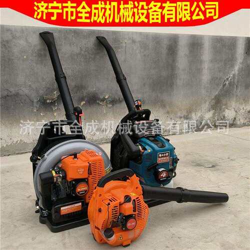 EB985型背负汽油吹风机全成小型路面风力吹扫机二冲程汽油吹雪机