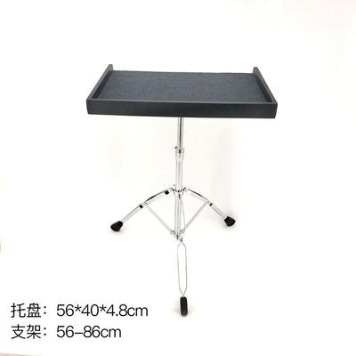 效果器托盘支架 合成器乐器电脑演出桌面Livehouse排练房可调高度
