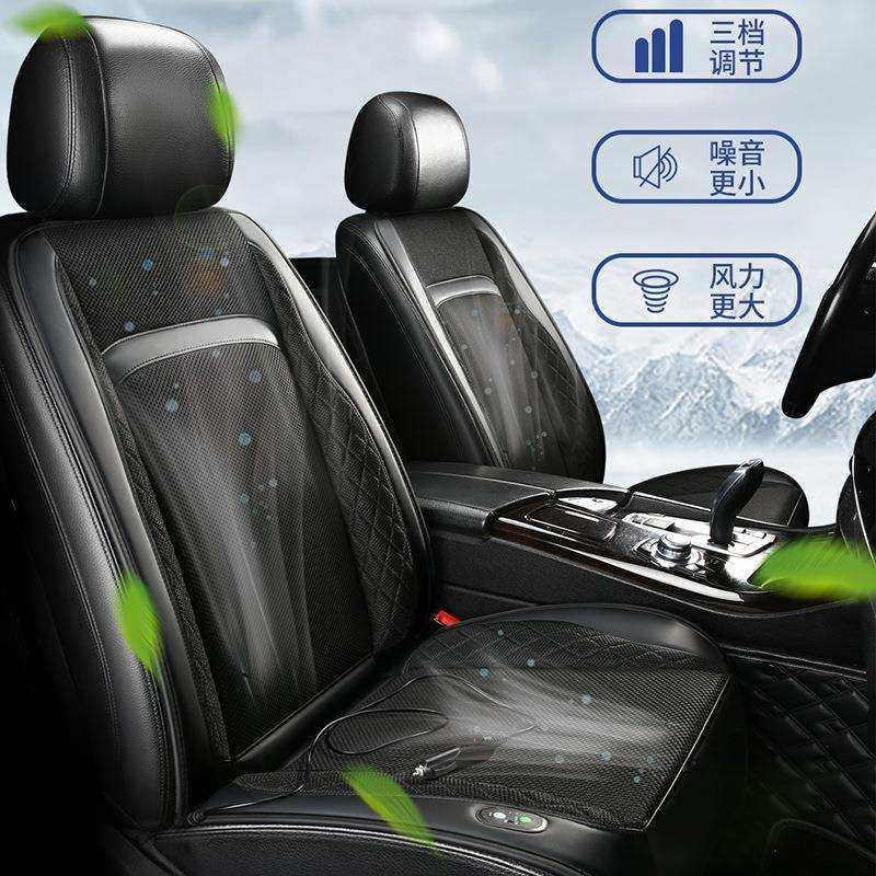 夏季汽车通风坐垫制冷座椅垫夏天冷风透气散热凉垫货车靠背带风扇,金属材料及制品,金属加工件/五金加工件,淘宝优惠券,粉丝福利购,淘宝优惠卷
