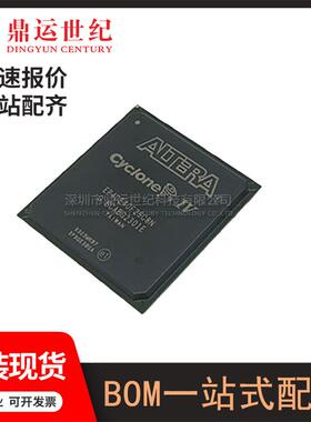 型号EP4CE40F29C8N封装FBGA-780 可编程逻辑器件(CPLD/FPGA)原装