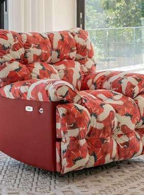 电动懒人沙发红色喜庆多功能家用客厅可睡可躺单人沙发可躺摇摇椅