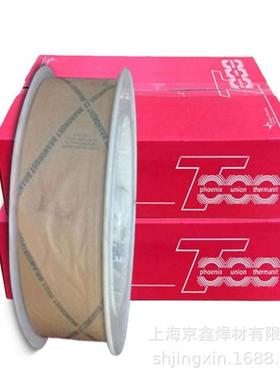 进口德国蒂森Thermanit 14 K Si不锈钢焊丝ER410不锈钢实芯焊丝