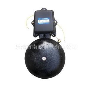 棒式无火花铸铁电铃SHF-200MM 8寸 220V外击式 工厂学校用电铃