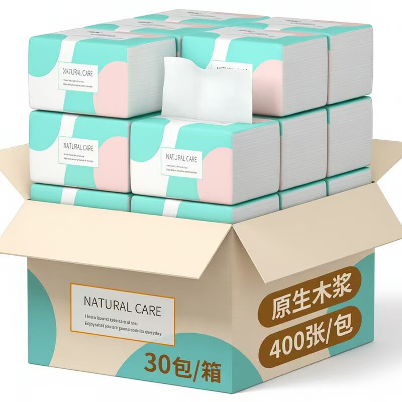 粉色樱花金莱雅原生木浆抽纸实惠装餐巾纸纸抽家用卫生纸加厚纸巾
