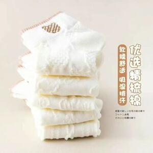 2026新款白色袜子女短袜夏季薄款透气防臭袜可爱日系低帮小白船袜