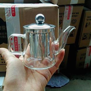 小青柑专用泡茶壶冲泡茶杯神器茶具玻璃公道杯耐热加厚茶漏套装