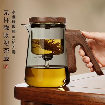 一键玻璃式泡茶壶飘逸杯顶壶新款家用全内胆茶水分离泡茶杯大容量