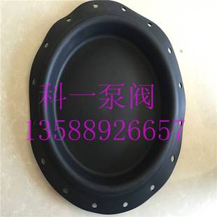 极速 气动隔膜阀膜N片HA34外径360 调节阀膜片 进口执行器隔膜片