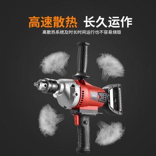 打孔钻机电动水泥混凝土批土粉搅拌机大功率工业水V钻打灰搅灰神