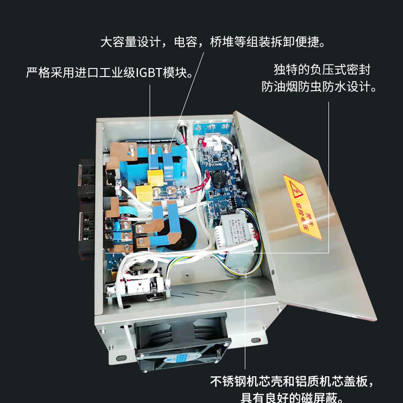 速发包邮 商用电磁炉配件 12kw通用数字机芯 维修推荐 兼容性强
