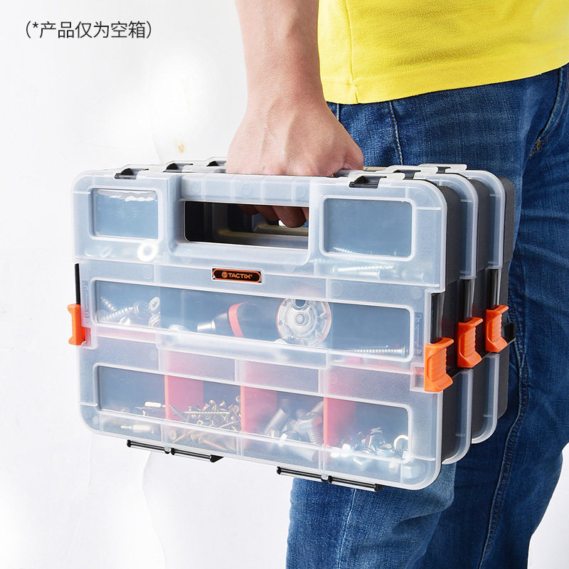热销电子元件收纳盒m组合式五金配件小型工具分隔箱批头钻头塑料