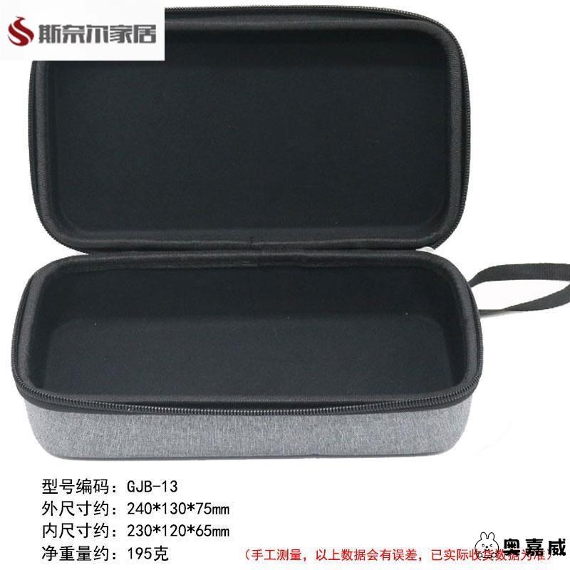 热销小号随身便携五金工具包配件袋D测距仪万用表收纳包电动螺丝