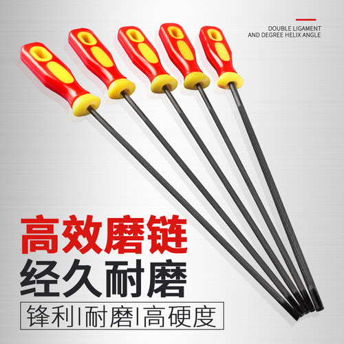 热销信工油锯f磨链条锉刀电锯链条锉刀打磨锯齿专用圆锉手工磨链
