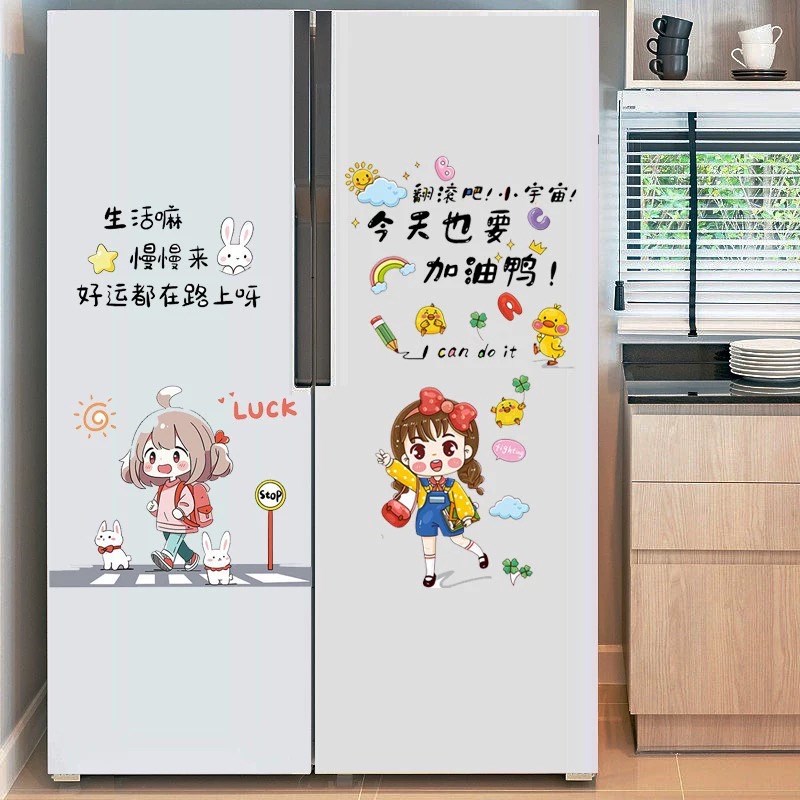 热销双开门冰箱贴纸厨房装饰布置橱柜餐厅墙M贴画创意防水贴画墙