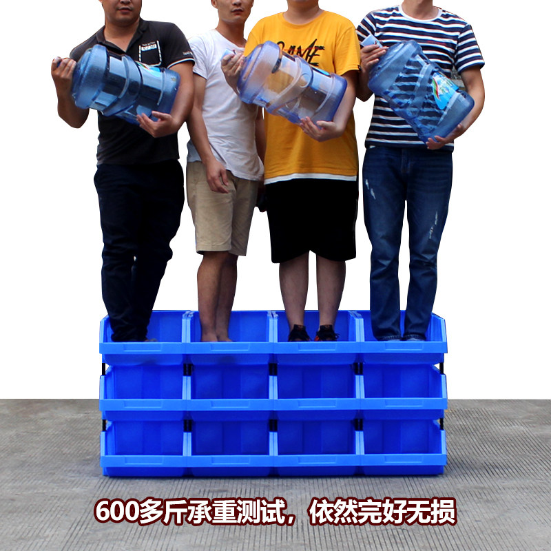 热销螺丝盒零件盒组合式盒朔料z盒塑料斜口配件收纳盒货架抽屉分
