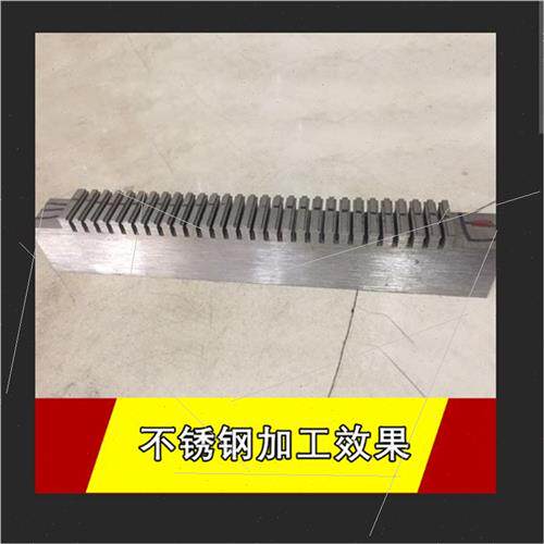 热销现货速发新品走丝线切割加工零件快走丝五金铝铁WT铜机械零件