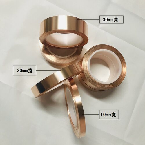 热销现货速c发T2紫铜带紫铜条精密分条2/4/5/8/10mm...宽超窄紫铜