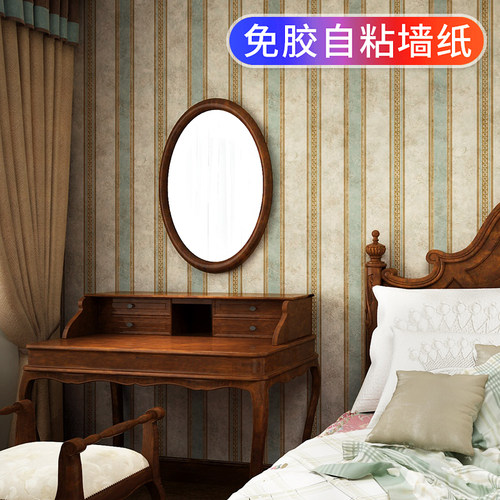 热销自粘美式乡村复古怀旧轻奢风卧室墙纸客M厅书房贴纸电视背景