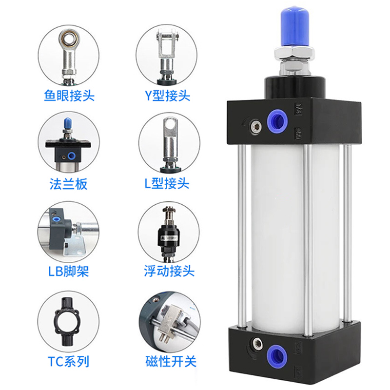 极速标准气缸亚德客型小型n气动大推力SC32X40X50X63X80X100X125X