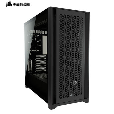 极速美商海盗船(USCORSAIR)v5000DAIRFLOW黑色钢化玻璃中塔ATX主