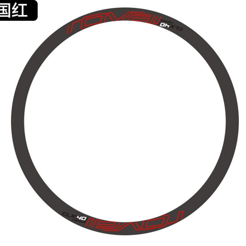 极速适用ROVAL CLpX 40公路车轮组贴纸碳刀圈轮圈防水贴纸反光贴