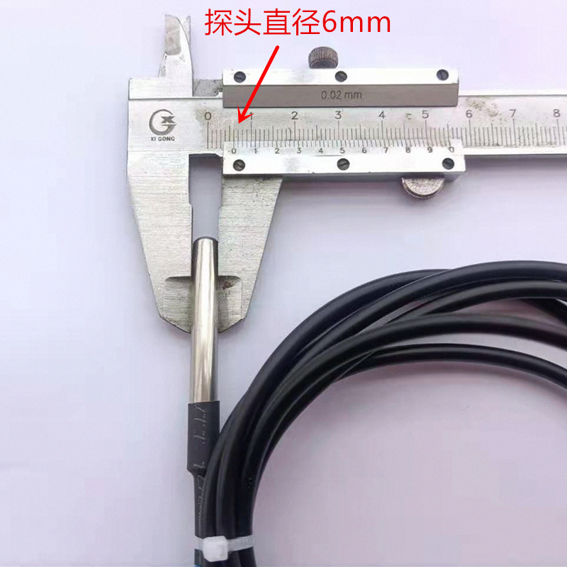极速USB智能温度计实验室电脑曲线自动采集记K录测温量仪DS18B20