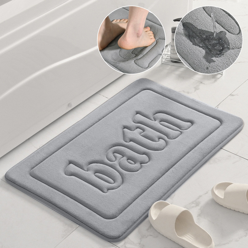 极速Bathroom Mat Memory Foam yBath Mat Absorbent Bath Rug So