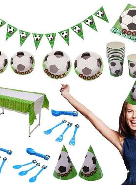 极速Foobtball Tableware Set Soccer Plates And Napkins Party
