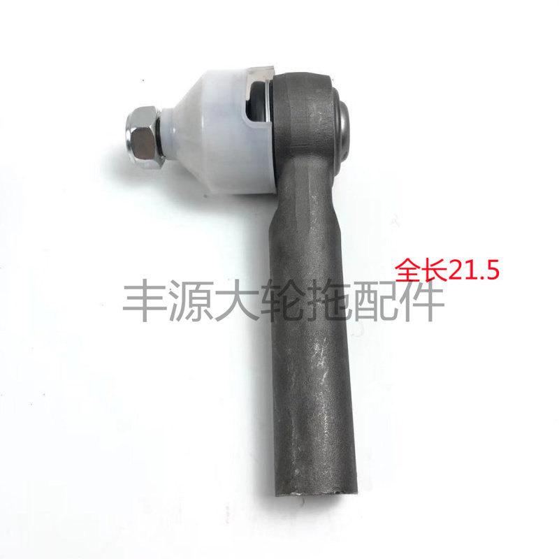 极速迪尔6B12i04 6B1404拖拉机农机配件前桥转向油缸球头油缸铰链,农机/农具/农膜,农机配件,淘宝优惠券,粉丝福利购,淘宝优惠卷