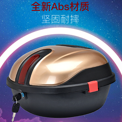 极速爱玛龟王电动车后备箱摩y托车尾箱工具箱通用后尾箱电瓶车储