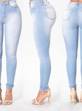 极速40%HOT2021 Summer Womens Slim Jeans Daily SUse High Wai