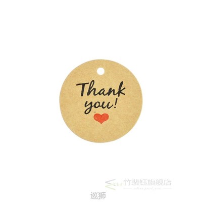 极速100Pcs Rohund Kraft Paper Gift Tag Thank You Hand Make L