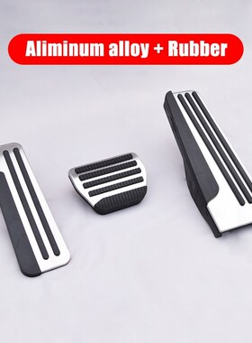 极速For Infiniti G25 G35 G37 Q50C Q60 EX25 QX50 QX70 EX FX M