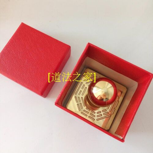 新品道用品法器 九天玄女圣母印 铜E印 纯铜印章 铜印章法印送盒