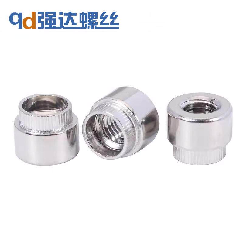 极速强达不锈钢涨铆螺母台阶螺I母压铆螺帽.////