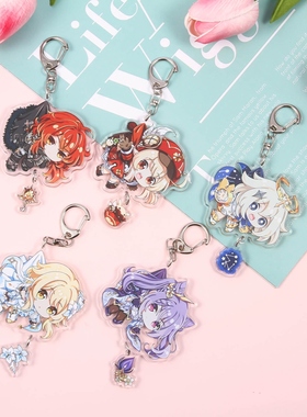 极速Anime Keychain Genrshin Impact keqing Venti Diluc Klee H